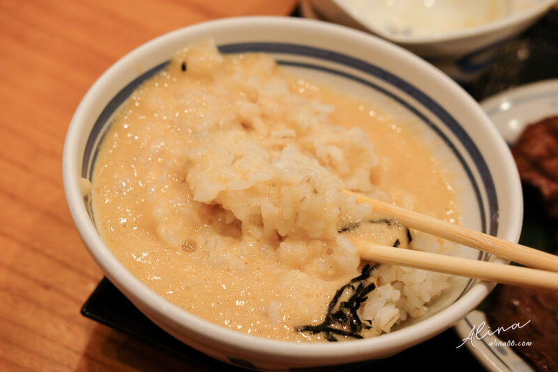【東京美食】Negishi 東京牛舌定食 錦糸町店|牛舌山藥泥麥飯 @Alina 愛琳娜 【東京美食】Negishi 東京牛舌定食 錦糸町店|牛舌山藥泥麥飯 @Alina 愛琳娜