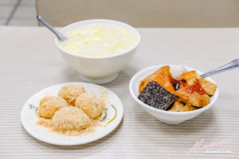 【台北甜點】政江號 酒釀湯圓｜老字號燒麻糬甜品小吃店 @Alina 愛琳娜