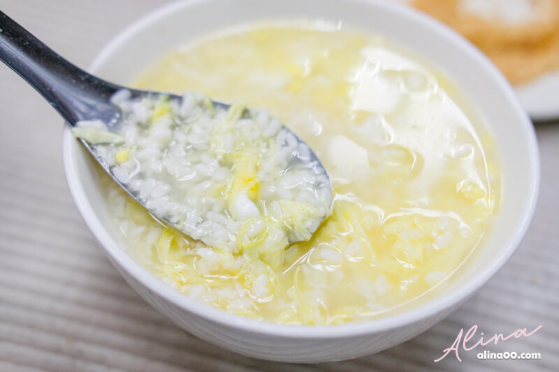 【台北甜點】政江號 酒釀湯圓｜老字號燒麻糬甜品小吃店 @Alina 愛琳娜
