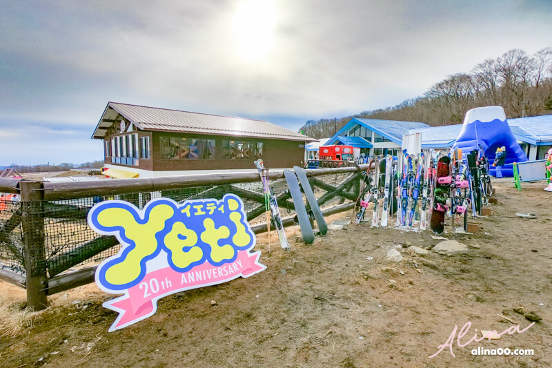 【日本滑雪】日本滑雪 一日遊推薦-有富士山二合目美景的滑雪場 @Alina 愛琳娜 【日本滑雪】日本滑雪 一日遊推薦-有富士山二合目美景的滑雪場 @Alina 愛琳娜