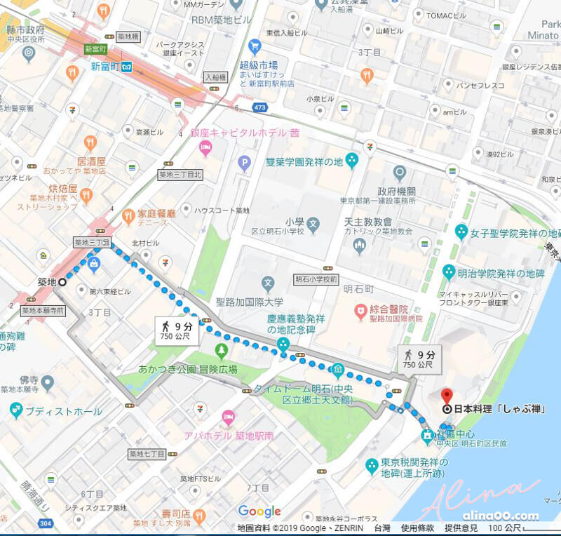 【東京美食】しゃぶ禪和牛壽喜燒 吃到飽-日本東京浪漫夜景餐廳 @Alina 愛琳娜