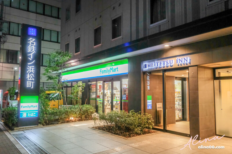 【東京住宿】Meitetsu Inn 名鐵inn濱松町-羽田機場交通方便推薦 @Alina 愛琳娜