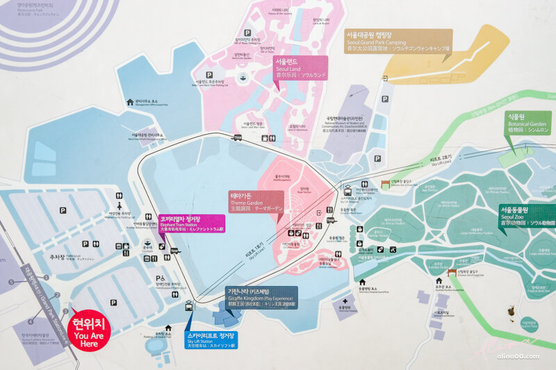 首爾大公園|首爾樂園+動物園適合親子遊玩,春天是櫻花景點 @Alina 愛琳娜 首爾大公園|首爾樂園+動物園適合親子遊玩,春天是櫻花景點 @Alina 愛琳娜