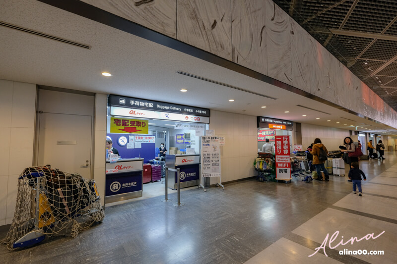 【東京自由行】東京機場行李運送,日本專人代寄運送,輕鬆方便 @Alina 愛琳娜 【東京自由行】東京機場行李運送,日本專人代寄運送,輕鬆方便 @Alina 愛琳娜