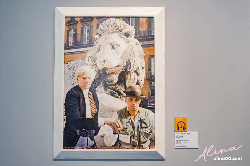 【台北展覽】中正紀念堂-普普展 POP ART-安迪沃荷．普普狂想特展 @Alina 愛琳娜