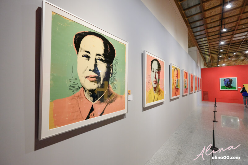 【台北展覽】中正紀念堂-普普展 POP ART-安迪沃荷.普普狂想特展 @Alina 愛琳娜 【台北展覽】中正紀念堂-普普展 POP ART-安迪沃荷.普普狂想特展 @Alina 愛琳娜