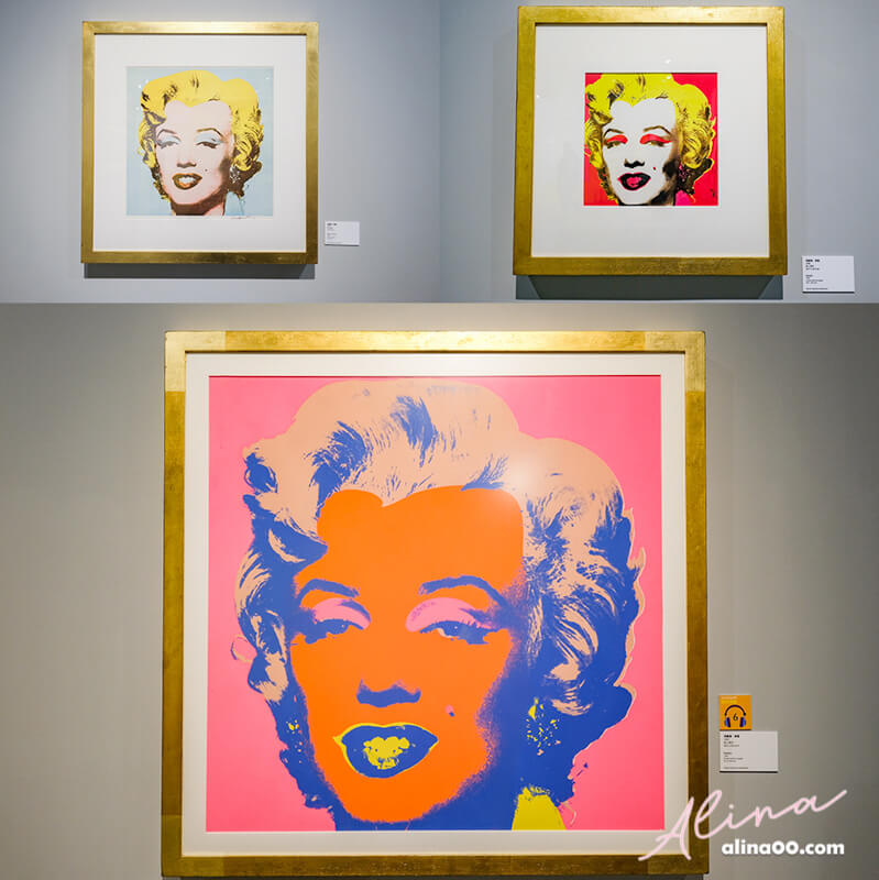 【台北展覽】中正紀念堂-普普展 POP ART-安迪沃荷．普普狂想特展 @Alina 愛琳娜