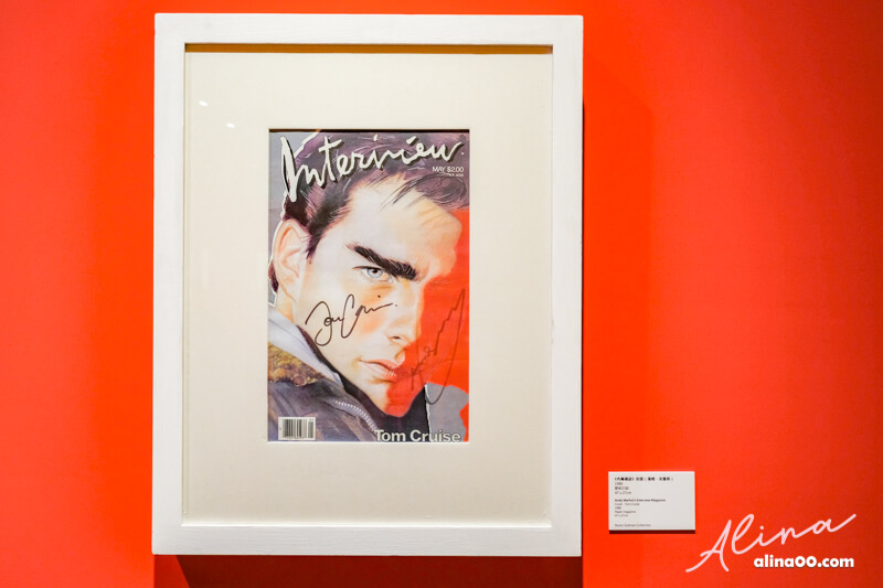 【台北展覽】中正紀念堂-普普展 POP ART-安迪沃荷.普普狂想特展 @Alina 愛琳娜 【台北展覽】中正紀念堂-普普展 POP ART-安迪沃荷.普普狂想特展 @Alina 愛琳娜