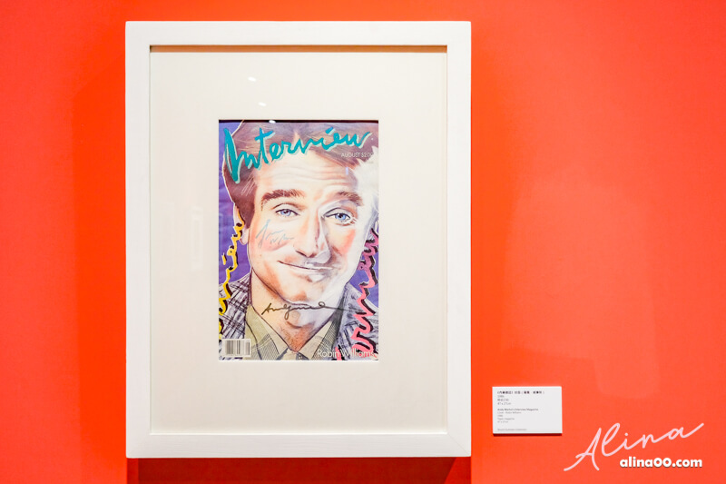 【台北展覽】中正紀念堂-普普展 POP ART-安迪沃荷.普普狂想特展 @Alina 愛琳娜 【台北展覽】中正紀念堂-普普展 POP ART-安迪沃荷.普普狂想特展 @Alina 愛琳娜