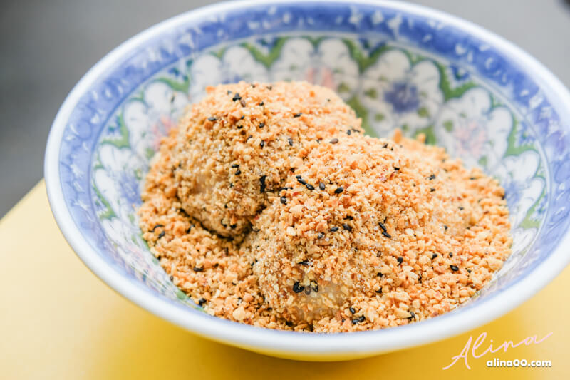 【台北美食】內湖糖水間-湯圓燒麻糬｜冬至.元宵節必吃 @Alina 愛琳娜