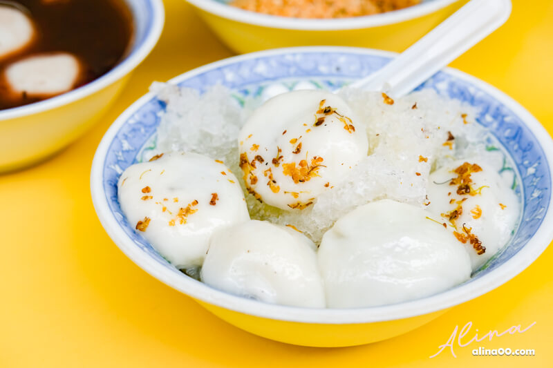 【台北美食】內湖糖水間-湯圓燒麻糬｜冬至.元宵節必吃 @Alina 愛琳娜