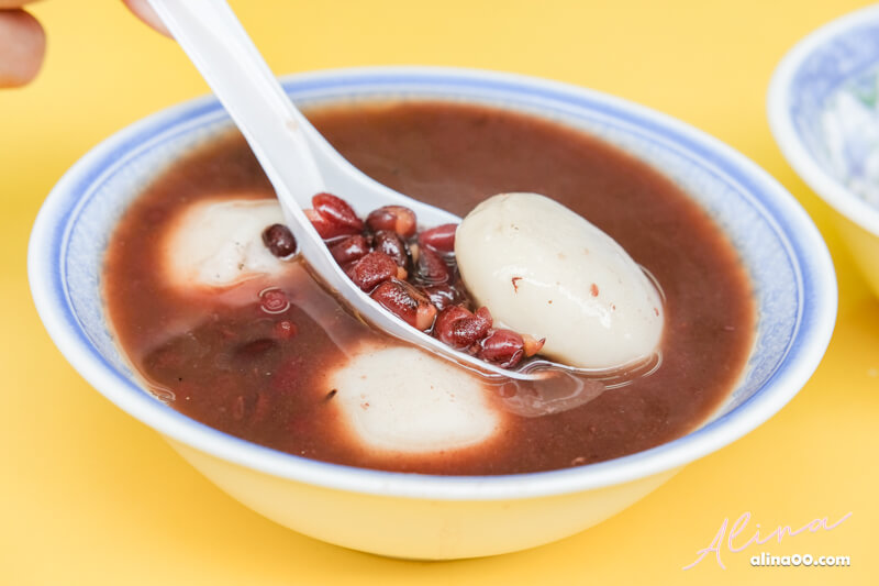 【台北美食】內湖糖水間-湯圓燒麻糬｜冬至.元宵節必吃 @Alina 愛琳娜