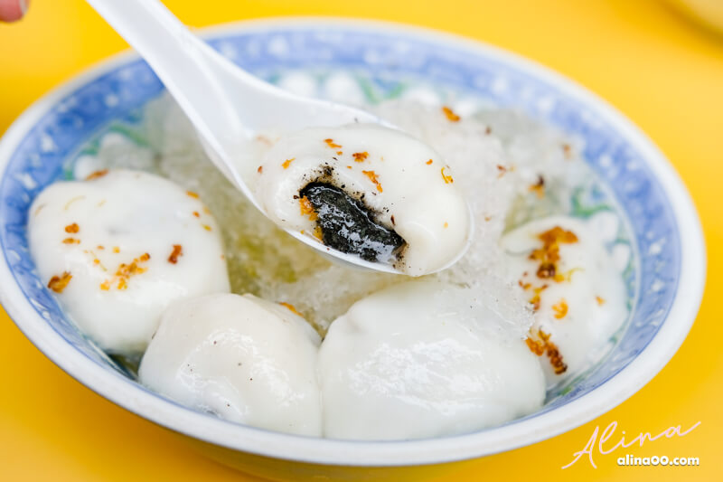 【台北美食】內湖糖水間-湯圓燒麻糬｜冬至.元宵節必吃 @Alina 愛琳娜