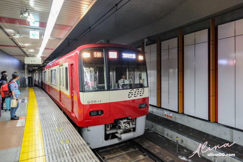【羽田機場交通】羽田機場入境一篇搞懂！東京自由行交通攻略 @Alina 愛琳娜