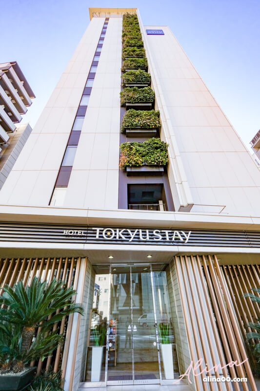 【東京住宿】Tokyu Stay 東急STAY新橋-住宅雙人房,羽田機場直達交通 @Alina 愛琳娜 【東京住宿】Tokyu Stay 東急STAY新橋-住宅雙人房,羽田機場直達交通 @Alina 愛琳娜
