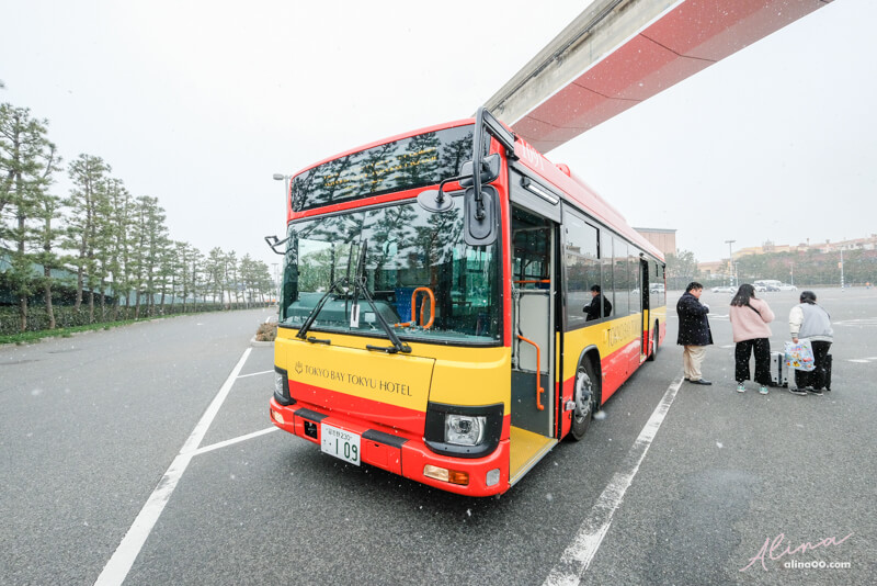 【東京迪士尼住宿】東京灣東急飯店|房型寬敞舒適,有免費接駁車 @Alina 愛琳娜 【東京迪士尼住宿】東京灣東急飯店|房型寬敞舒適,有免費接駁車 @Alina 愛琳娜