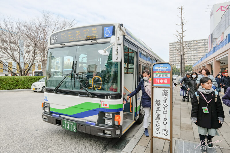 【東京迪士尼住宿】東京灣東急飯店|房型寬敞舒適,有免費接駁車 @Alina 愛琳娜 【東京迪士尼住宿】東京灣東急飯店|房型寬敞舒適,有免費接駁車 @Alina 愛琳娜