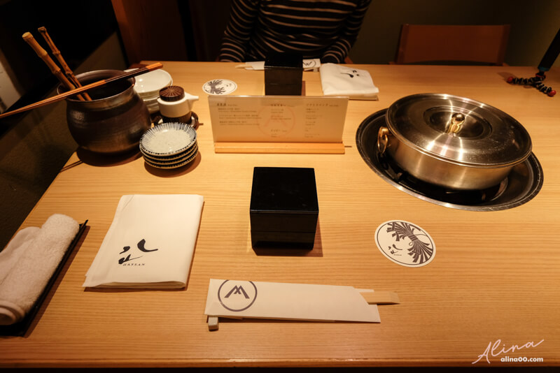 【東京美食】六本木 八山和牛火鍋 壽司店 神戶牛涮涮鍋油脂豐厚 @Alina 愛琳娜 【東京美食】六本木 八山和牛火鍋 壽司店 神戶牛涮涮鍋油脂豐厚 @Alina 愛琳娜
