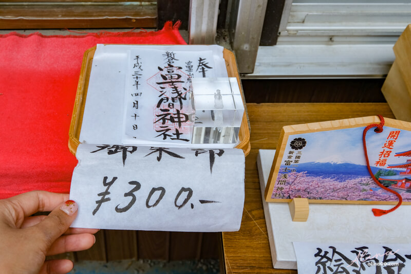 【日本景點】新倉富士淺間神社｜富士山櫻花交通、新倉山淺間公園 @Alina 愛琳娜