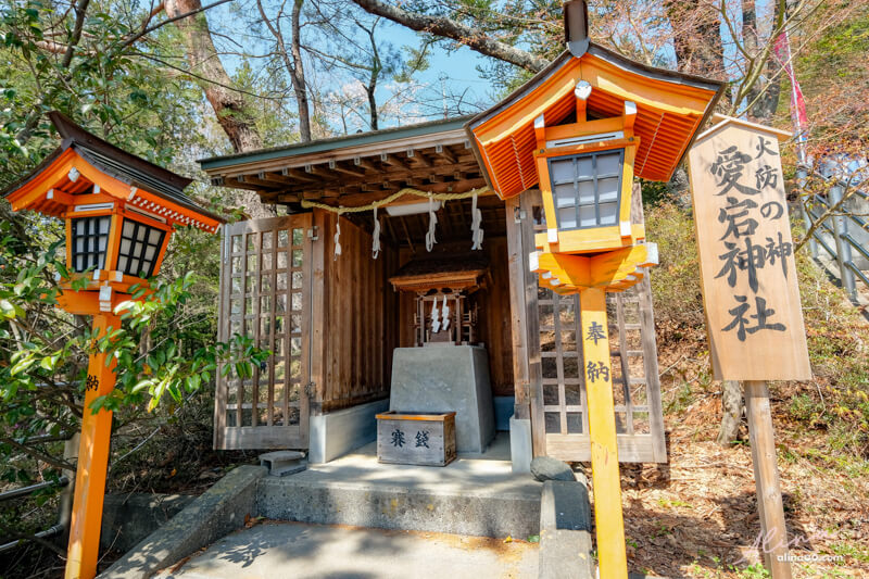 【日本景點】新倉富士淺間神社｜富士山櫻花交通、新倉山淺間公園 @Alina 愛琳娜