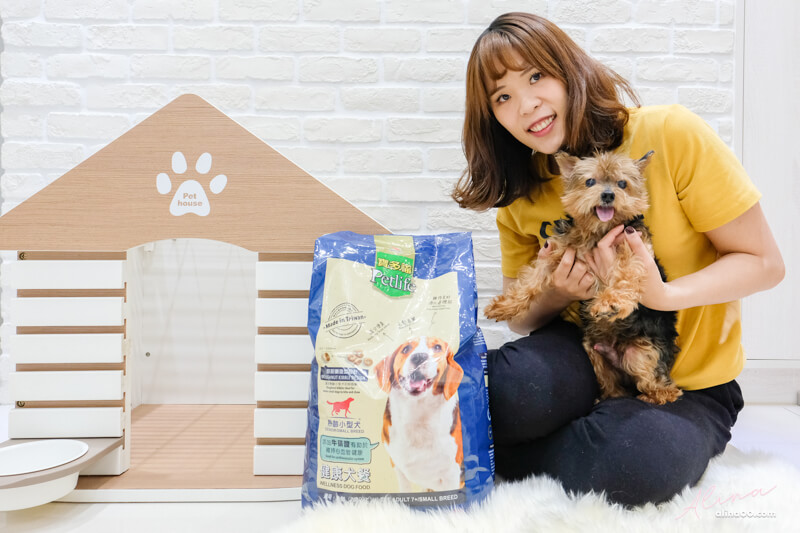 【狗飼料】寶多福健康犬餐熟齡小型犬，寵物食品推薦 @Alina 愛琳娜