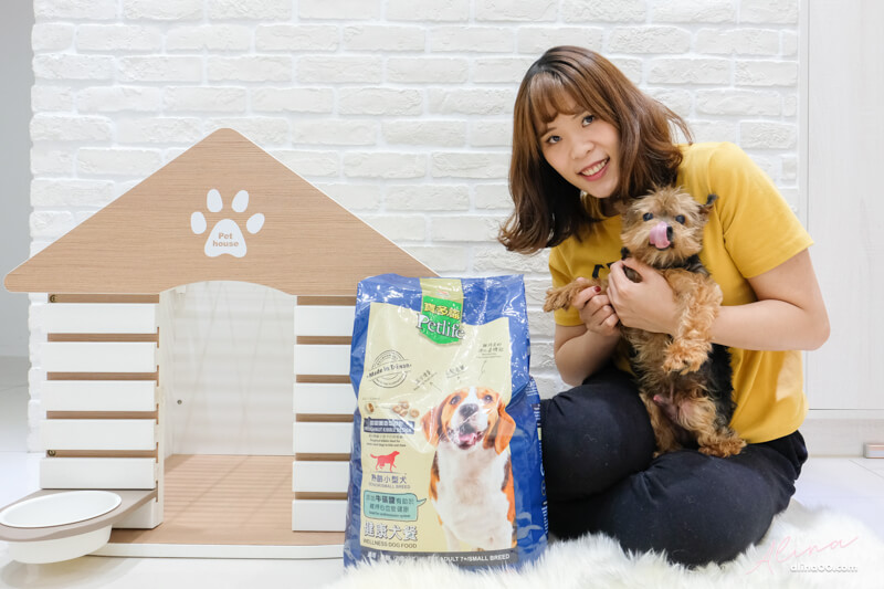 【狗飼料】寶多福健康犬餐熟齡小型犬，寵物食品推薦 @Alina 愛琳娜