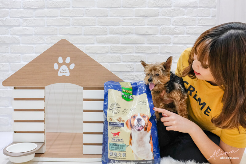 【狗飼料】寶多福健康犬餐熟齡小型犬,寵物食品推薦 @Alina 愛琳娜 【狗飼料】寶多福健康犬餐熟齡小型犬,寵物食品推薦 @Alina 愛琳娜