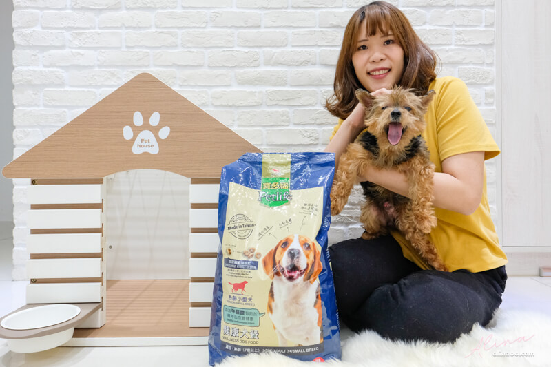 【狗飼料】寶多福健康犬餐熟齡小型犬,寵物食品推薦 @Alina 愛琳娜 【狗飼料】寶多福健康犬餐熟齡小型犬,寵物食品推薦 @Alina 愛琳娜