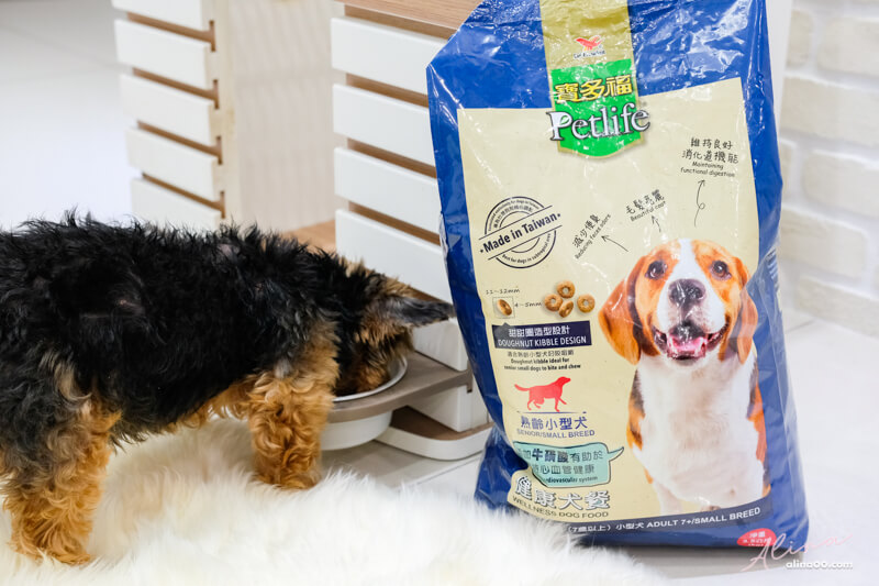 【狗飼料】寶多福健康犬餐熟齡小型犬，寵物食品推薦 @Alina 愛琳娜