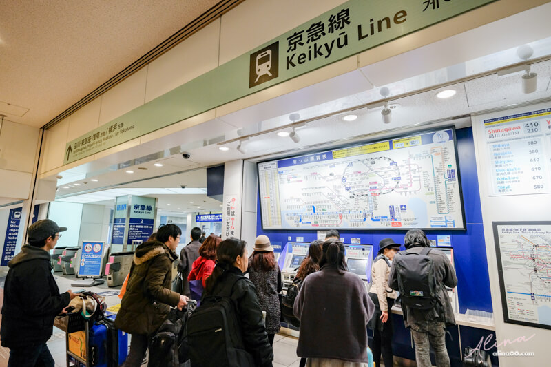 【羽田機場交通】羽田機場入境一篇搞懂！東京自由行交通攻略 @Alina 愛琳娜