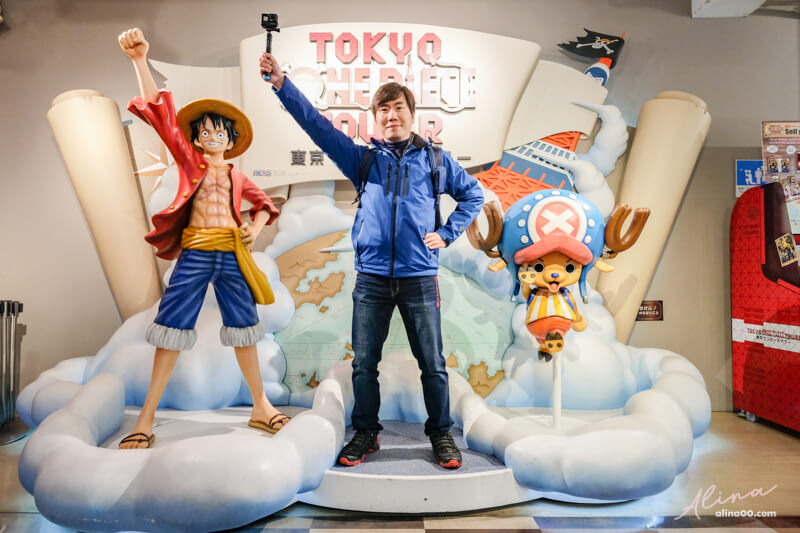 【東京景點】東京鐵塔 海賊王樂園 ONE PIECE 航海王門票優惠+交通 @Alina 愛琳娜