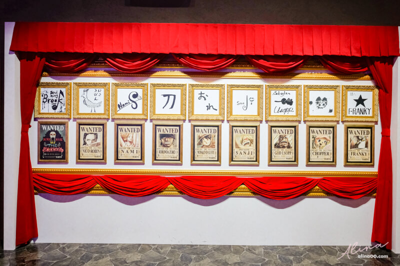 【東京景點】東京鐵塔 海賊王樂園 ONE PIECE 航海王門票優惠+交通 @Alina 愛琳娜