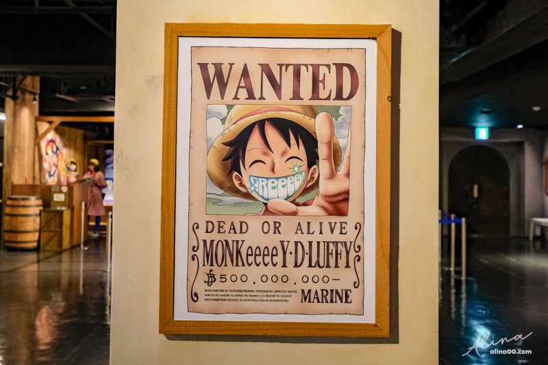 【東京景點】東京鐵塔 海賊王樂園 ONE PIECE 航海王門票優惠+交通 @Alina 愛琳娜