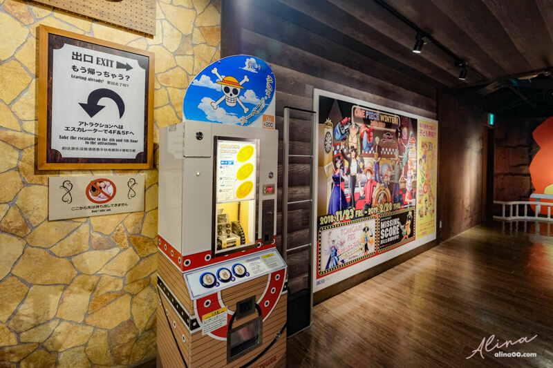 【東京景點】東京鐵塔 海賊王樂園 ONE PIECE 航海王門票優惠+交通 @Alina 愛琳娜