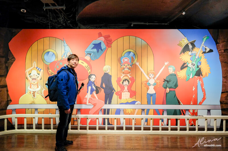 【東京景點】東京鐵塔 海賊王樂園 ONE PIECE 航海王門票優惠+交通 @Alina 愛琳娜