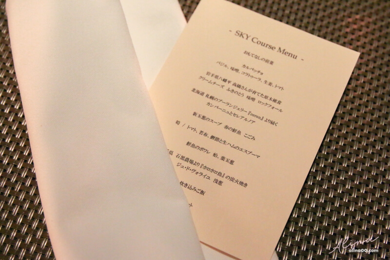 【東京約會餐廳】Restaurant Sky 銀座三井花園景觀餐廳,情人大餐 @Alina 愛琳娜 【東京約會餐廳】Restaurant Sky 銀座三井花園景觀餐廳,情人大餐 @Alina 愛琳娜