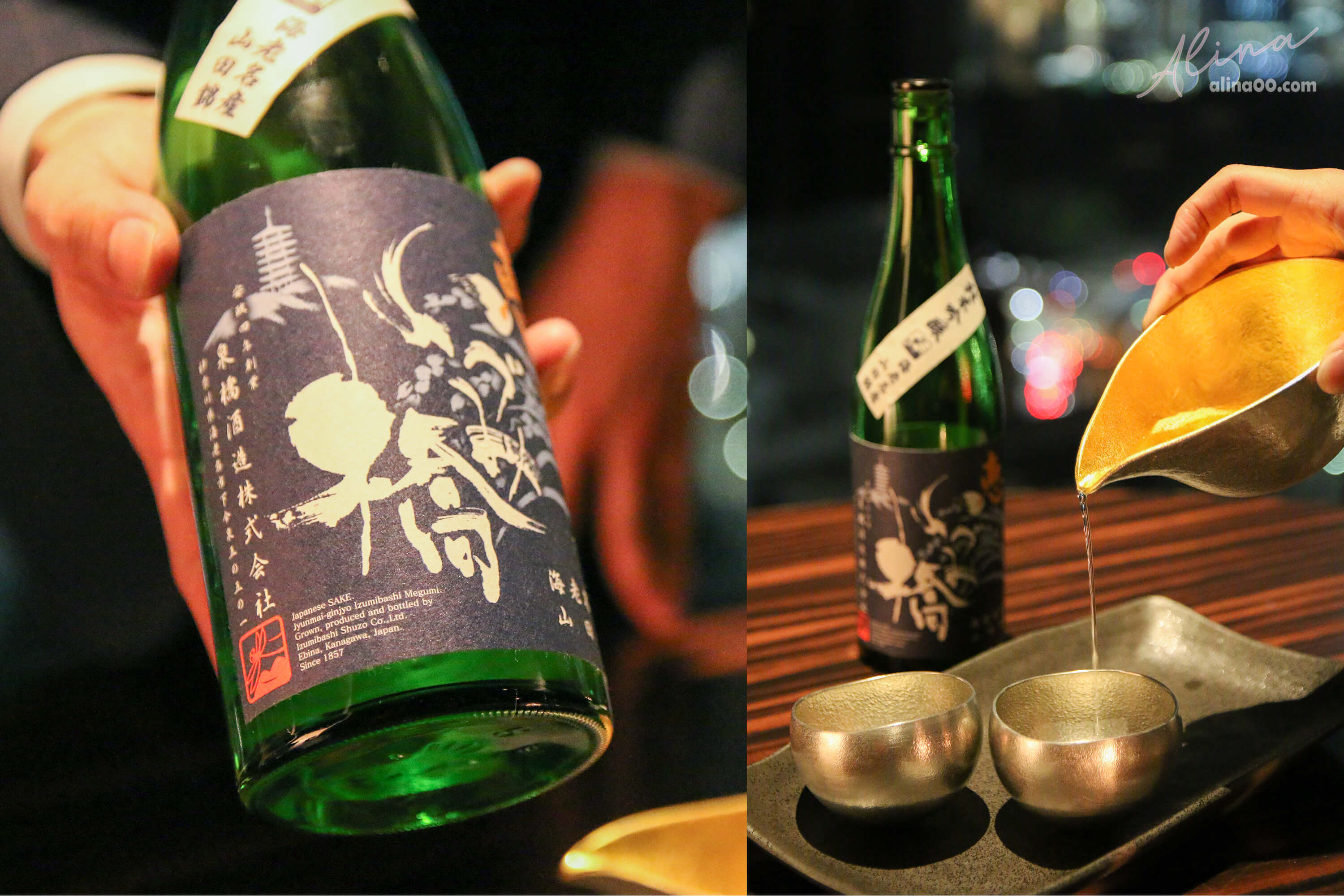 【東京約會餐廳】Restaurant Sky 銀座三井花園景觀餐廳，情人大餐 @Alina 愛琳娜