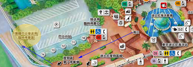 【東京迪士尼住宿】東京灣東急飯店|房型寬敞舒適,有免費接駁車 @Alina 愛琳娜 【東京迪士尼住宿】東京灣東急飯店|房型寬敞舒適,有免費接駁車 @Alina 愛琳娜