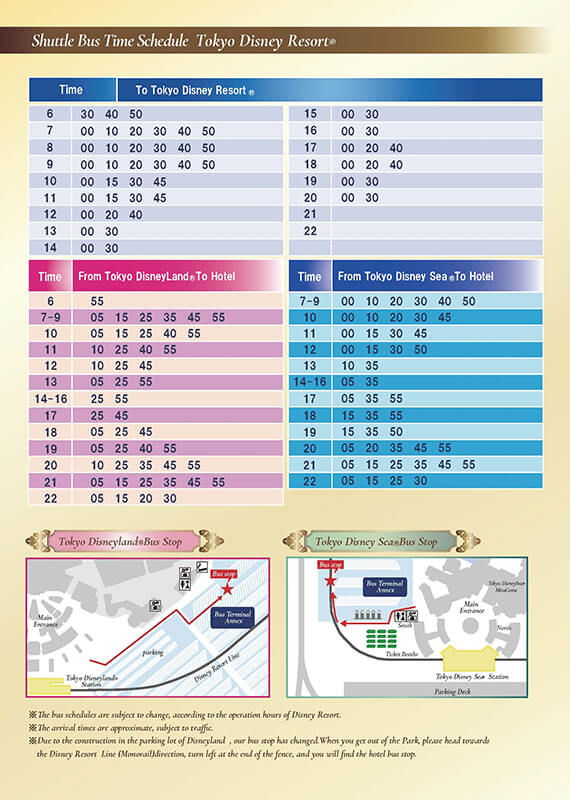 【東京迪士尼住宿】東京灣東急飯店|房型寬敞舒適,有免費接駁車 @Alina 愛琳娜 【東京迪士尼住宿】東京灣東急飯店|房型寬敞舒適,有免費接駁車 @Alina 愛琳娜