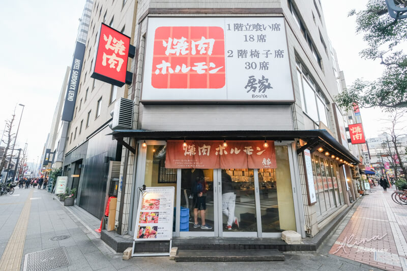 上野寶石飯店 Hotel Sardonyx Ueno｜阿美橫町旁，交通直達成田機場 @Alina 愛琳娜