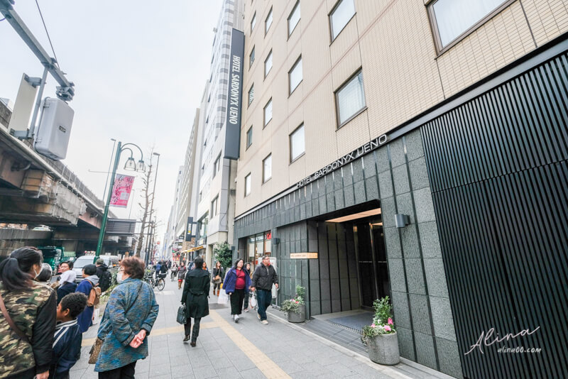 上野寶石飯店 Hotel Sardonyx Ueno｜阿美橫町旁，交通直達成田機場 @Alina 愛琳娜