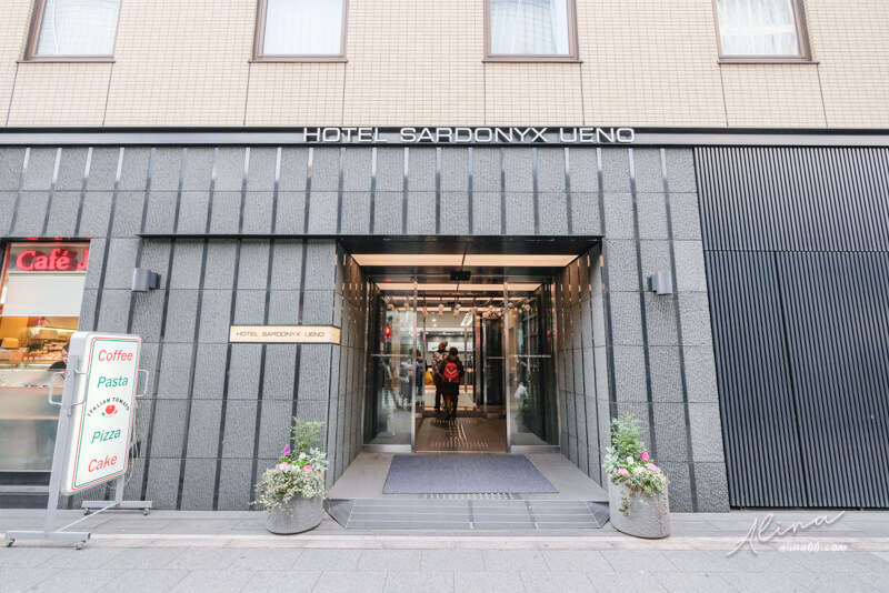 上野寶石飯店 Hotel Sardonyx Ueno｜阿美橫町旁，交通直達成田機場 @Alina 愛琳娜