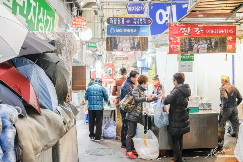 元祖鮪魚起司裸飯捲｜廣藏市場特色小吃，推薦雜菜冬粉魚板套餐 @Alina 愛琳娜