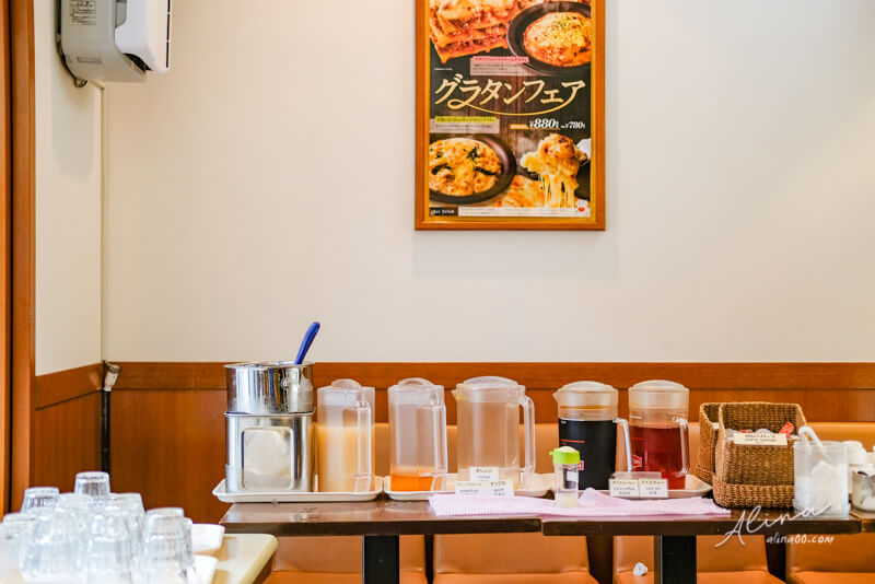 上野寶石飯店 Hotel Sardonyx Ueno｜阿美橫町旁，交通直達成田機場 @Alina 愛琳娜