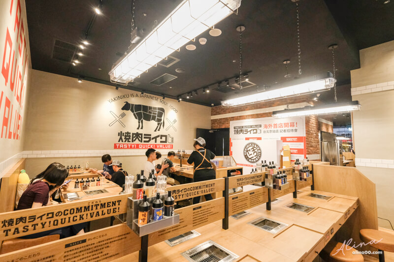 【台北食記】燒肉LIKE京站店 一人燒肉店，單身也能輕鬆吃烤肉 @Alina 愛琳娜