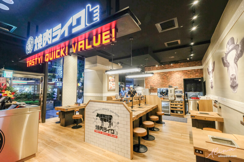 【台北食記】燒肉LIKE京站店 一人燒肉店，單身也能輕鬆吃烤肉 @Alina 愛琳娜