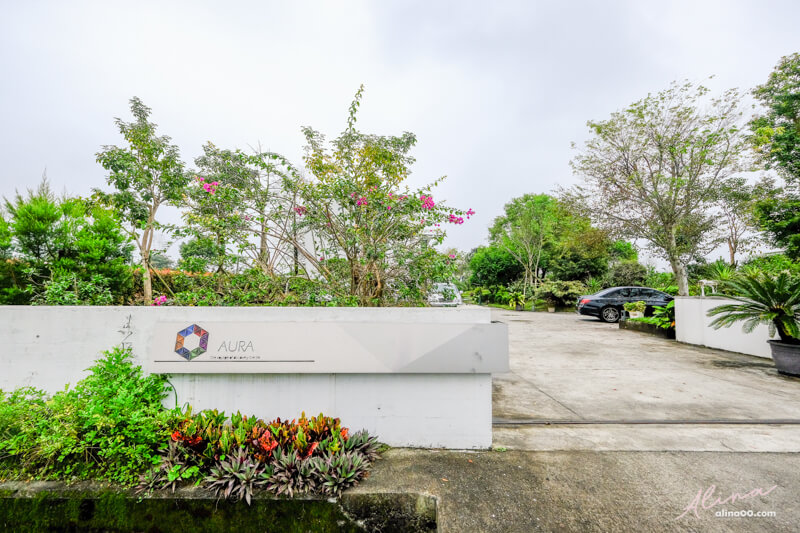 【宜蘭民宿】Aura Villa 悠悅光-新樂館:動物主題房-溜滑梯小木屋 @Alina 愛琳娜 【宜蘭民宿】Aura Villa 悠悅光-新樂館:動物主題房-溜滑梯小木屋 @Alina 愛琳娜