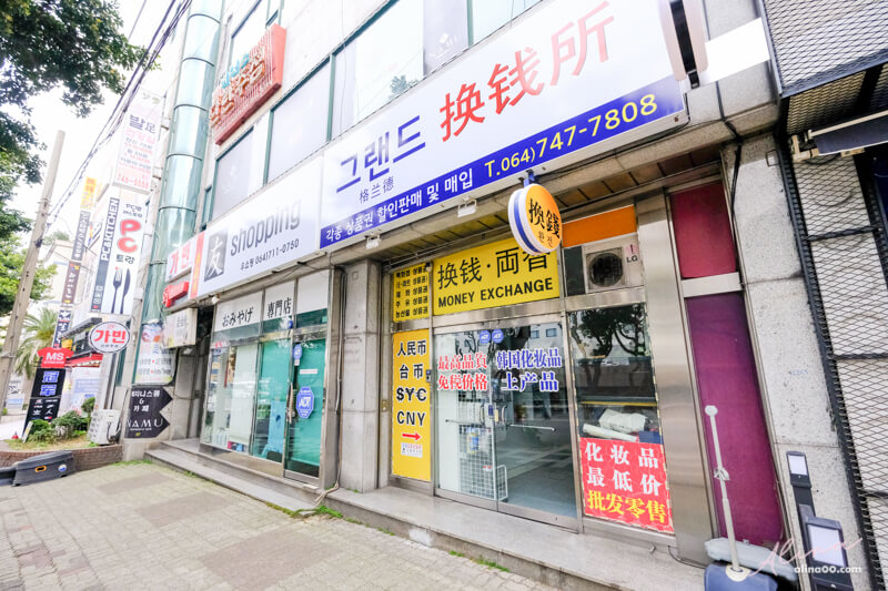 【濟州島自由行】韓國濟州島4天3夜行程表:景點美食快閃攻略 @Alina 愛琳娜 【濟州島自由行】韓國濟州島4天3夜行程表:景點美食快閃攻略 @Alina 愛琳娜
