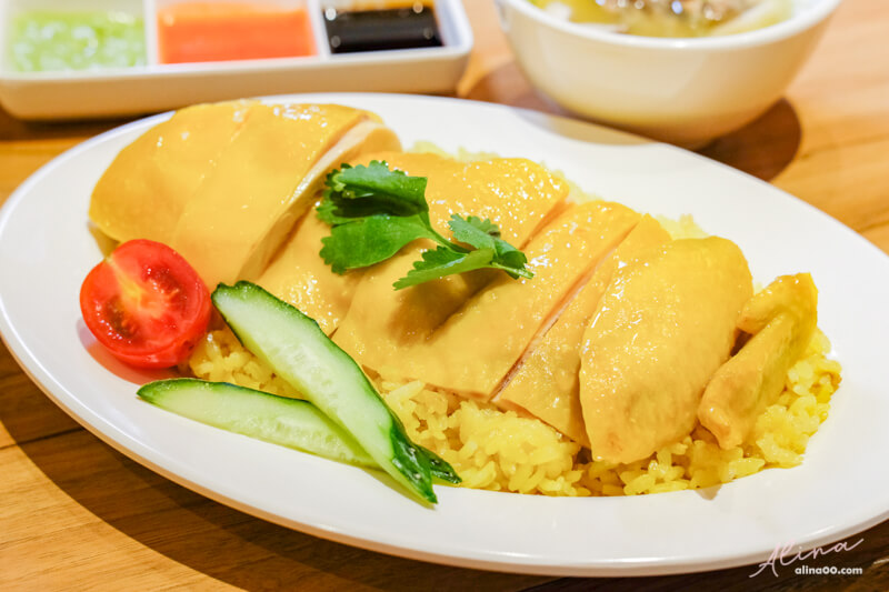 【食記】台北信義 瑞記海南雞飯-薑黃飯雞腿套餐一人獨享,美味好吃 @Alina 愛琳娜 【食記】台北信義 瑞記海南雞飯-薑黃飯雞腿套餐一人獨享,美味好吃 @Alina 愛琳娜