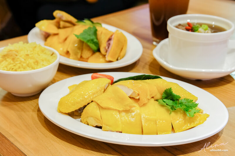 【食記】台北信義 瑞記海南雞飯-薑黃飯雞腿套餐一人獨享,美味好吃 @Alina 愛琳娜 【食記】台北信義 瑞記海南雞飯-薑黃飯雞腿套餐一人獨享,美味好吃 @Alina 愛琳娜